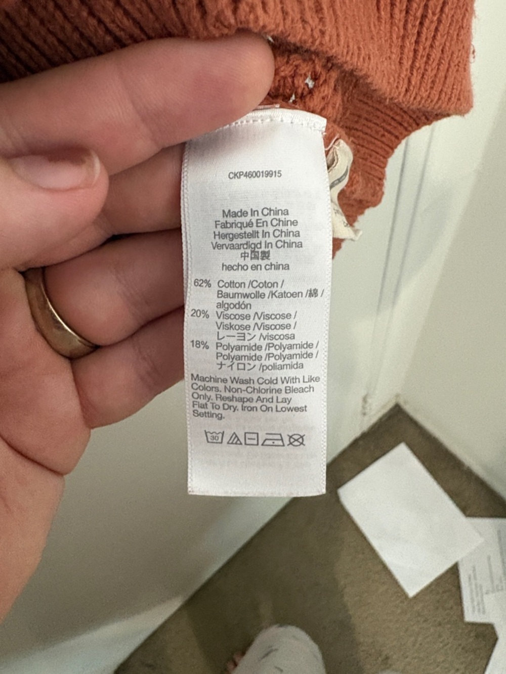 Madewell Open-Knit Puff Sleeve Crew in Rust - Picture 3 of 5
